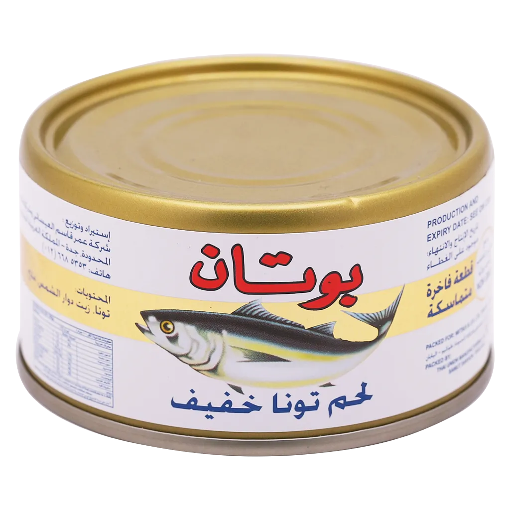 4902931110598_1 بوتان لحم تونا خفيف 185 ج - الصورة 1