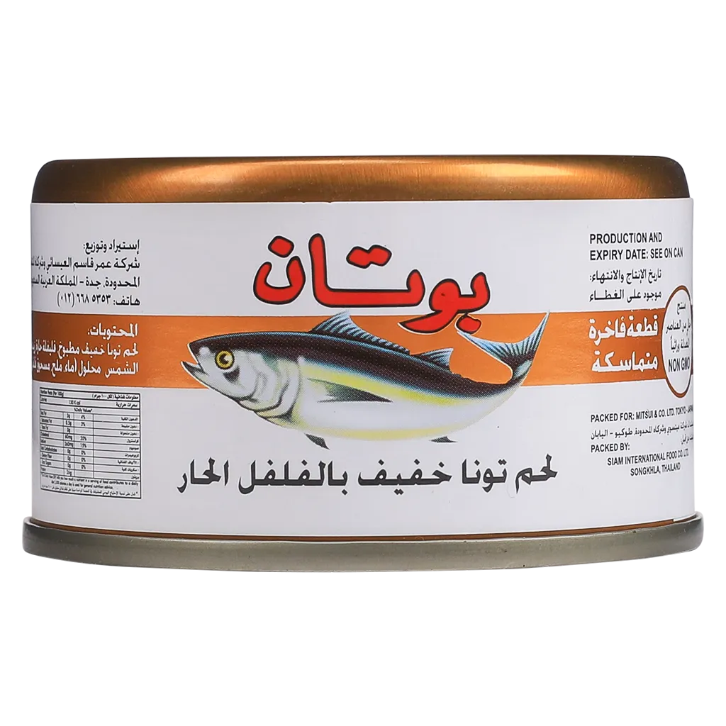 4902931110659_1 بوتان لحم تونا خفيف بالفلفل الحار 90 ج - الصورة 1
