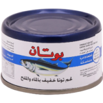 بوتان لحم تونا خفيف بالماء والملح 90 ج