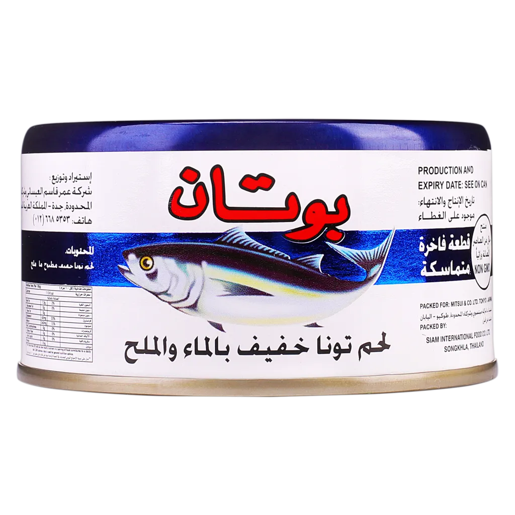 4902931110727_1 بوتان لحم تونا خفيف بالماء والملح 185ج - الصورة 1