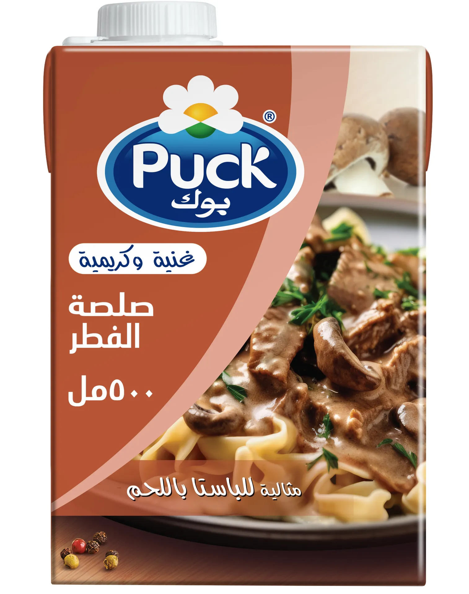 4927e92b-bae4-4954-a6af-b9e775df59bb بوك كريمة صلصة الفطر مع الفلفل 500 مل - الصورة 1