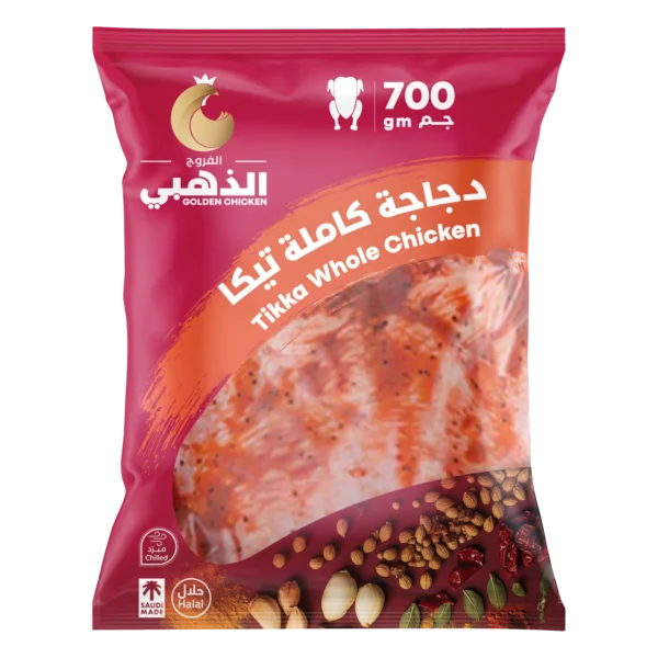 الفروج الذهبي دجاجة كاملة توابل التيكا 600 ج