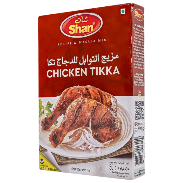 شان مكس دجاج تكا 50 ج