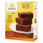 المطاحن الحديثة خليط البراوني