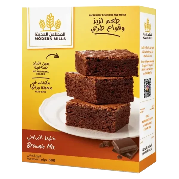 المطاحن الحديثة خليط البراوني