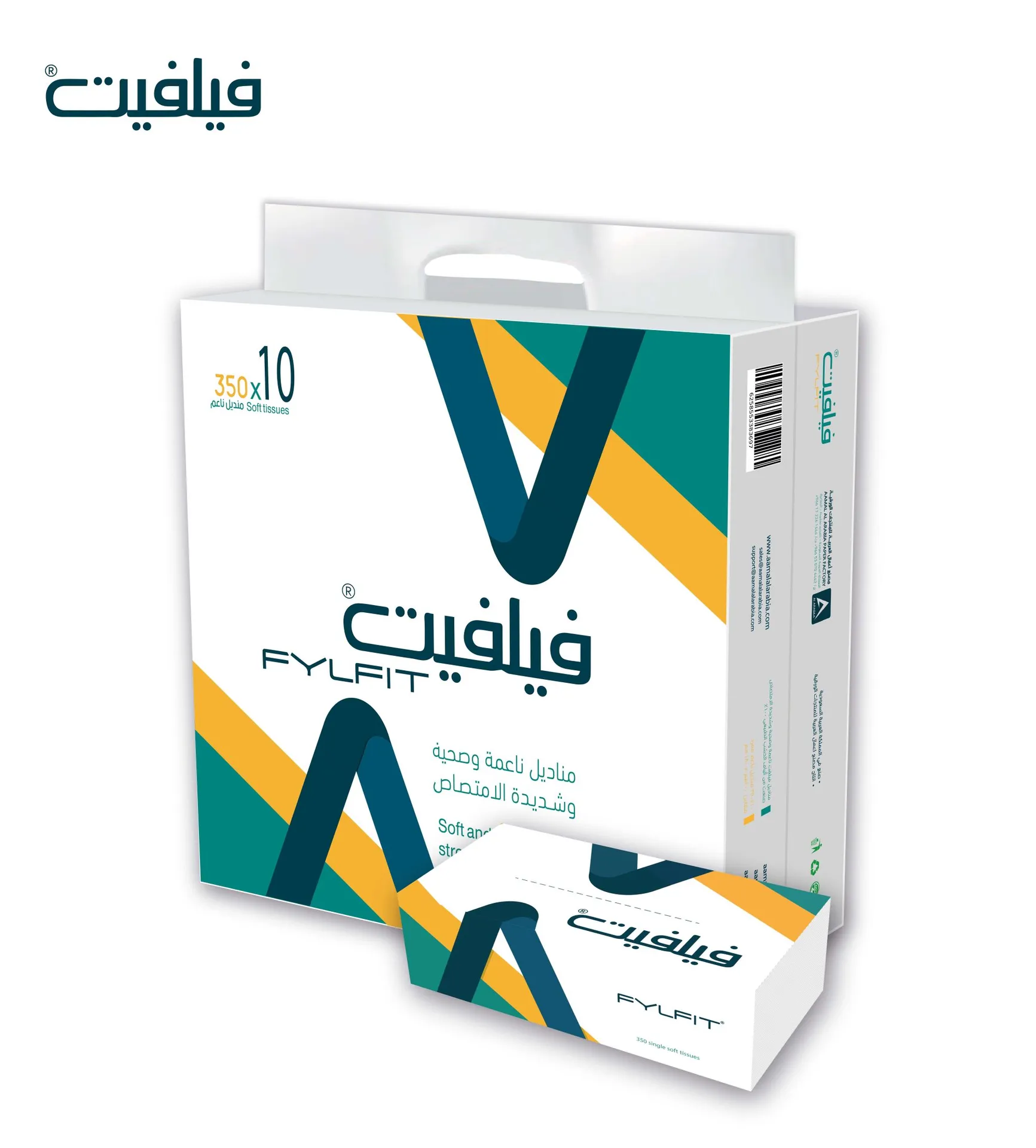 4c8a3479-6143-4577-8506-d66f2da07c5d فيلفيت مناديل وجه ناعمه مجموعة من 10 قطع 350 منديل - الصورة 1