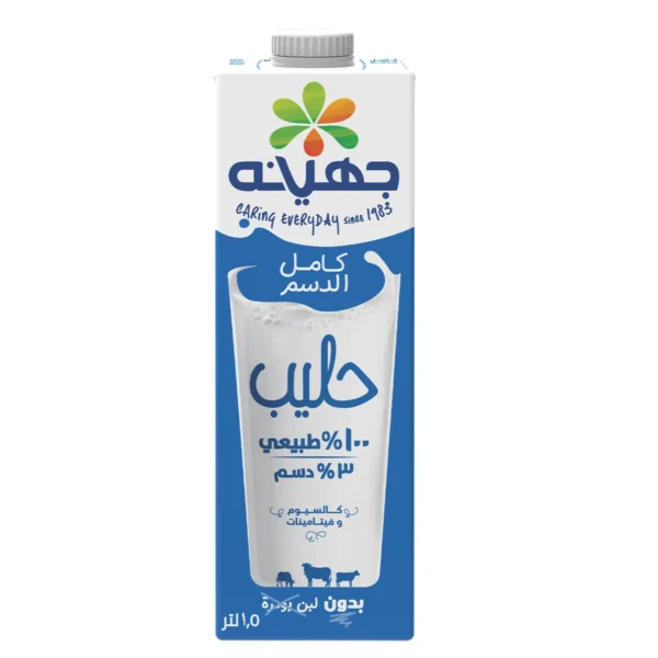 جهينة حليب كامل الدسم 1.5 لتر