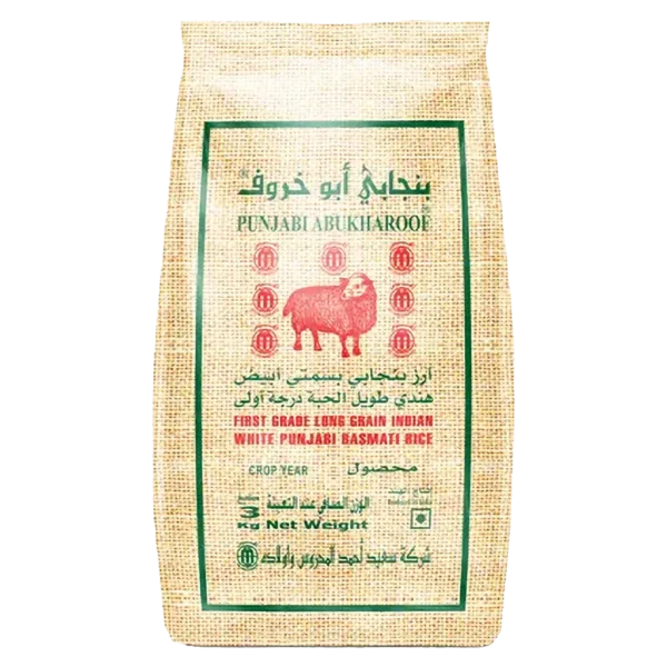 بنجابي ابو خروف ارز بسمتي ابيض طويل الحبة 3 كج