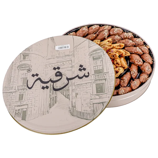 شرقية بقلاوة ميكس بيكان 980 ج