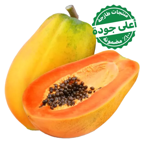 بابايا محلي 1 حبه