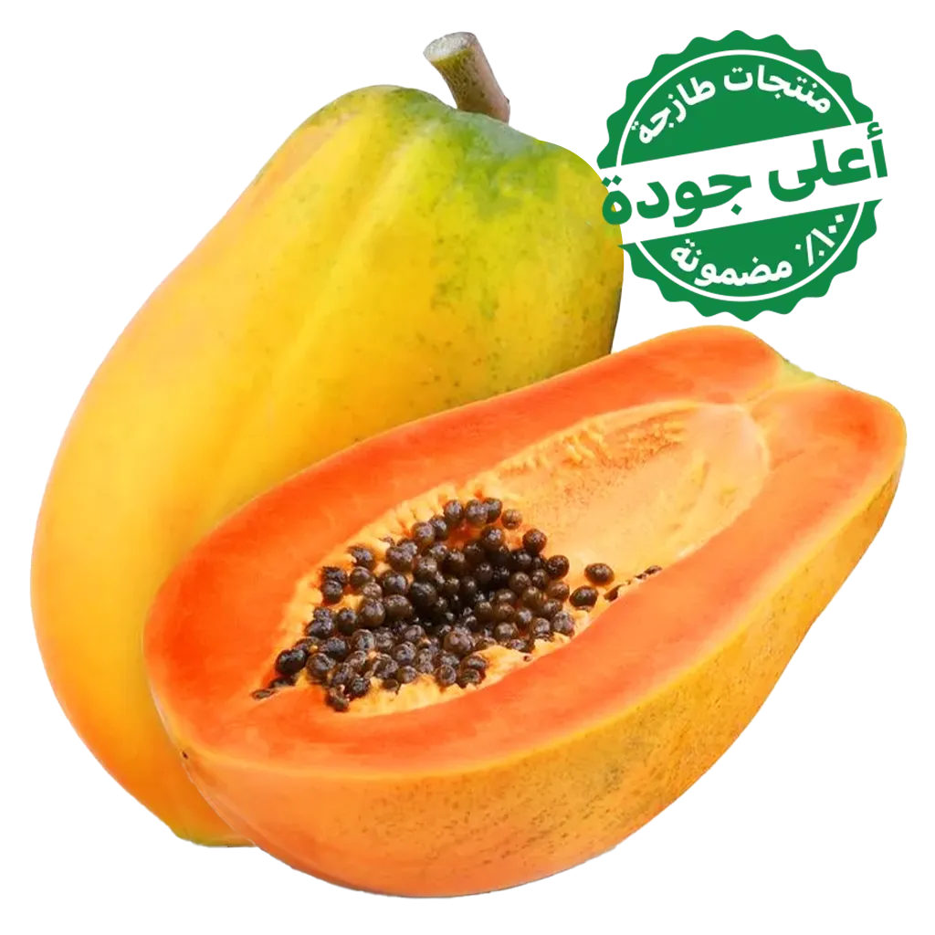 4f97f626-77ae-432c-ad8c-88d25e1ee4ed بابايا محلي 1 حبه - الصورة 1