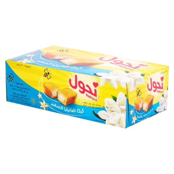 نحول كيك صغير بالفانيلا 12 حبه 32 ج