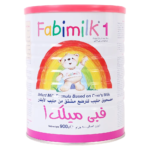 فابى ميلك حليب 1 900 ج
