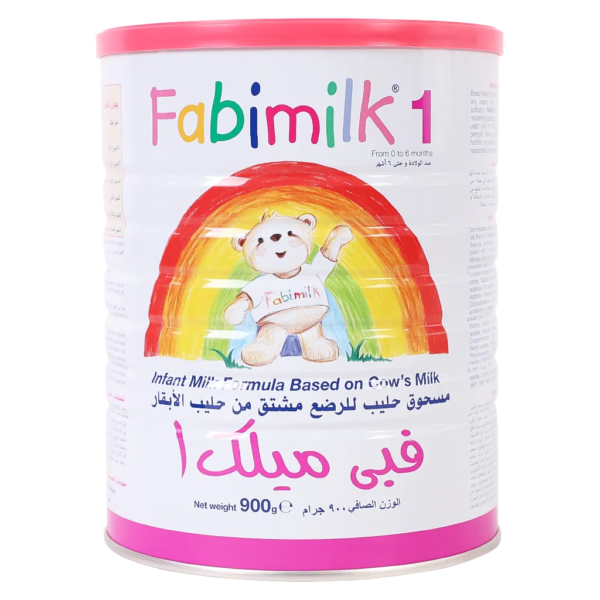 فابى ميلك حليب 1 900 ج