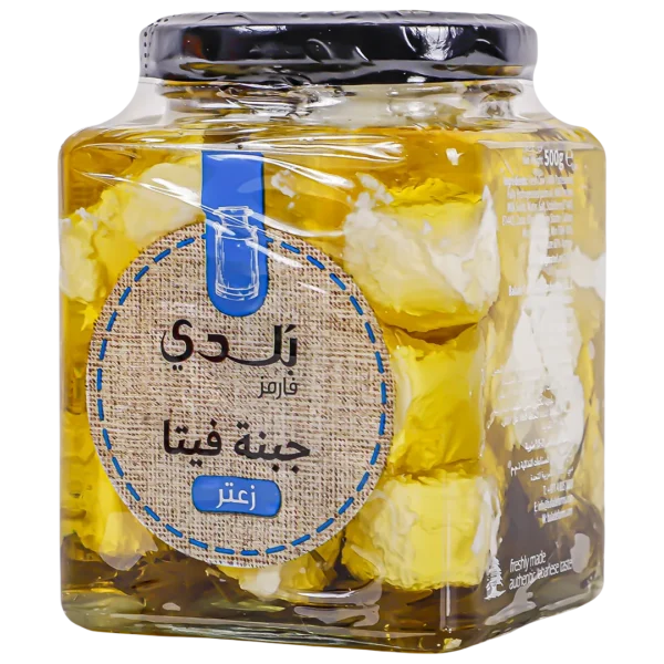 بلدي جبنة فيتا بزيت الزيتون 500 ج