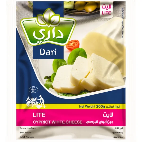 داري جبنة حلومي قليلة الدسم 200 ج