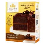 المطاحن الحديثة خليط كيكة الشوكولاته