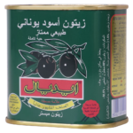 زيتون أسود يوناني 125 ج