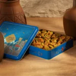 المذاق العربي مشبك 700 ج