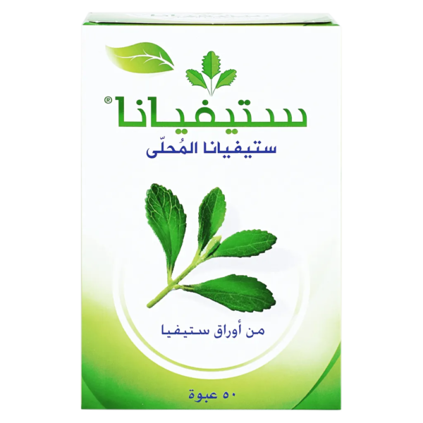 ستيفيانا سكر محلى 50 ظرف