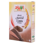 إسناد مسحوق الكمون 200 ج