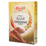 إسناد مسحوق الكزبرة 200 ج