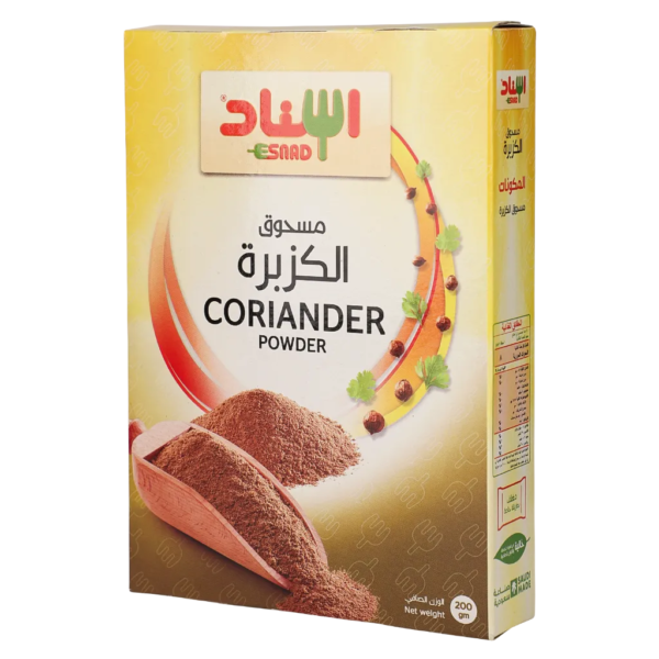 إسناد مسحوق الكزبرة 200 ج