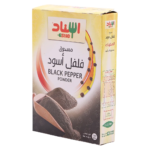 إسناد مسحوق الفلفل الأسود 100 ج