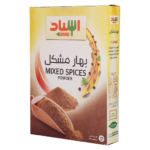 إسناد مسحوق بهارات مشكلة 200 ج