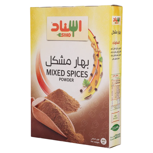 إسناد مسحوق بهارات مشكلة 200 ج