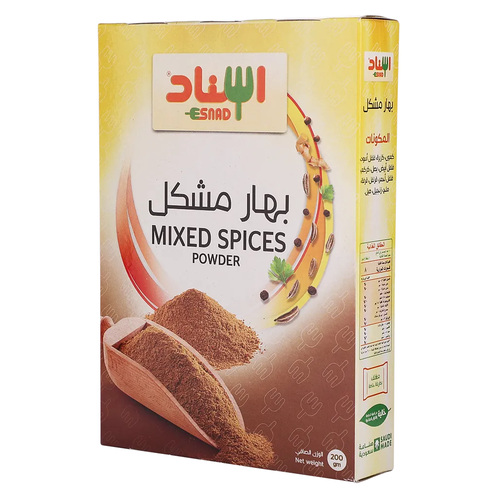 5285001070367_1 إسناد مسحوق بهارات مشكلة 200 ج - الصورة 1