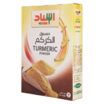 إسناد مسحوق الكركم 100 ج