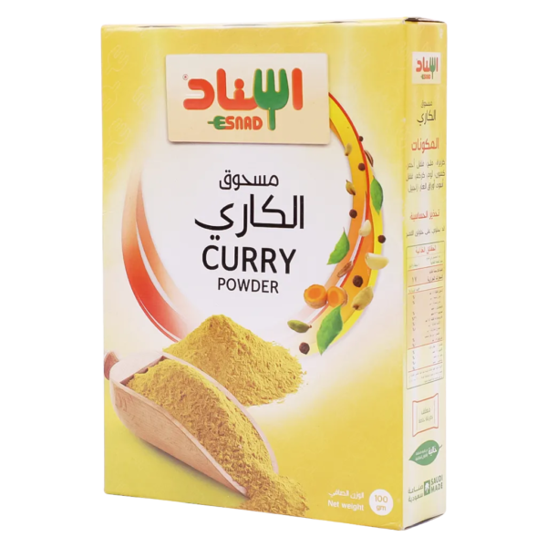 إسناد كاري بودرة 100 ج