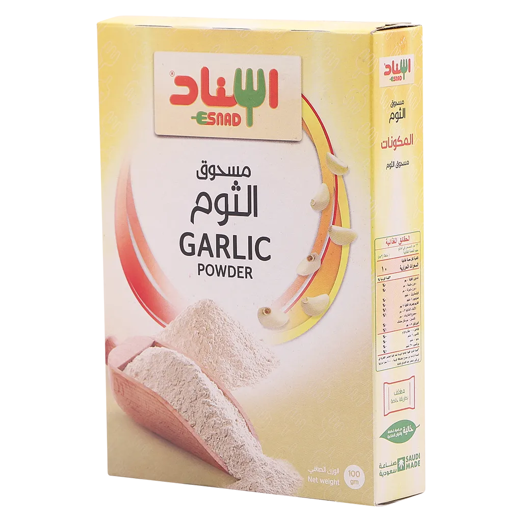5285001070473_1 إسناد مسحوق الثوم 100 ج - الصورة 1