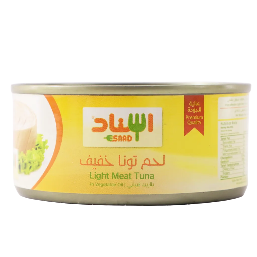 5285001070596_1 اسناد لحم تونة خفيف بالزيت الخفيف 165 ج - الصورة 1