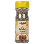 اسناد توابل إيطالية 40 ج
