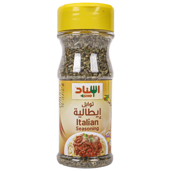 اسناد توابل إيطالية 40 ج
