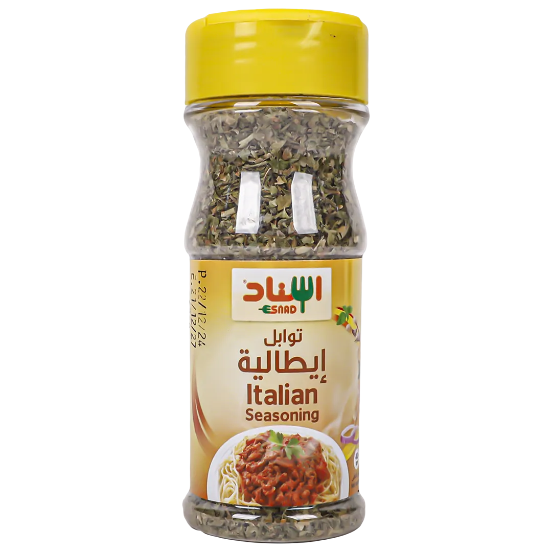 5285001071043_1 اسناد توابل إيطالية 40 ج - الصورة 1