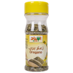 اسناد زعتر بري 30 ج