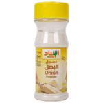 اسناد مسحوق البصل 100 ج