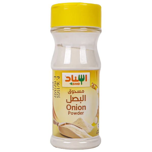 اسناد مسحوق البصل 100 ج
