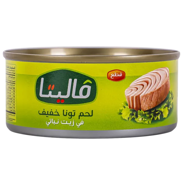 فاليتا تونا خفيفة بالزيت 160 ج