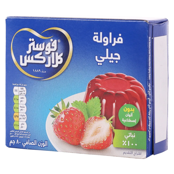 فوستر كلاركس جيلي فراولة 80 ج