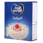 فوستر كلاركس مهلبية 85 ج