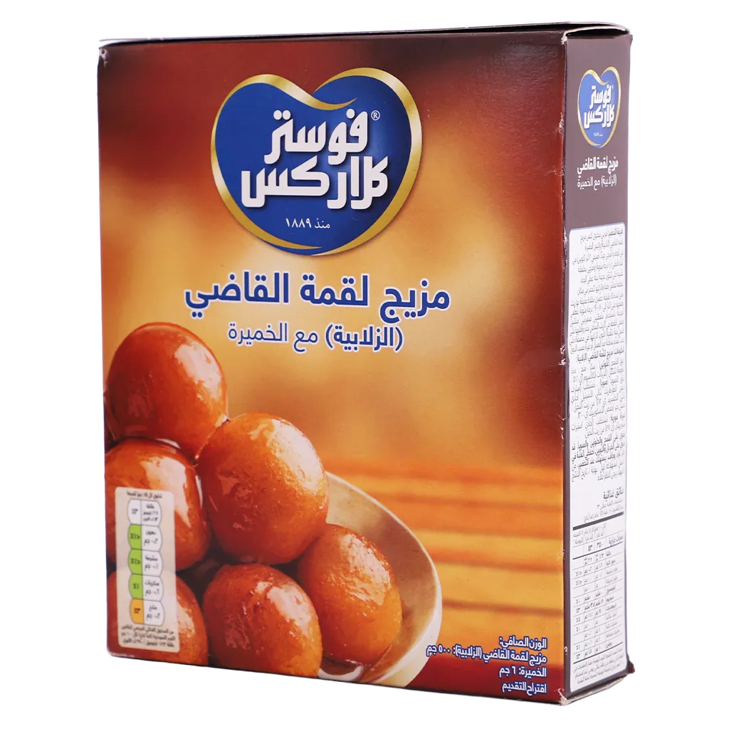 5352101866180_1 فوستر كلاركس لقمة القاضي 500 ج - الصورة 1