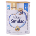 سيملاك جولد حليب المرحلة 3 800 ج