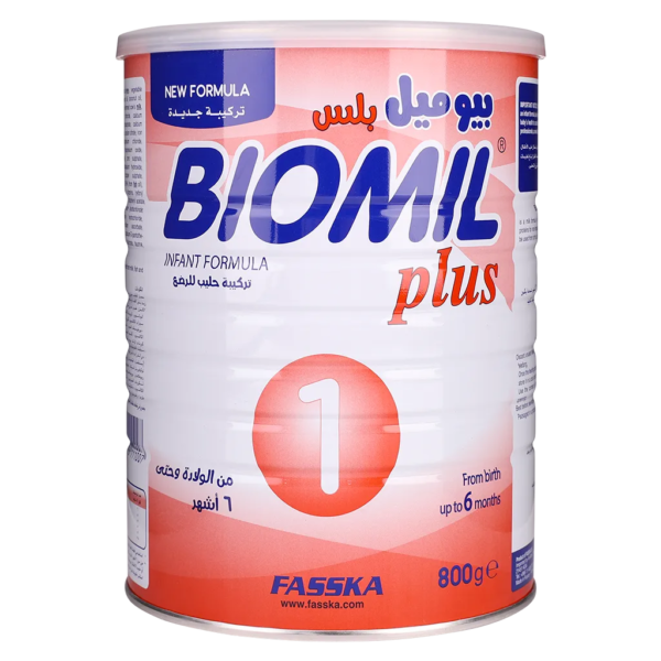 بيوميل حليب المرحلة 1 800 ج