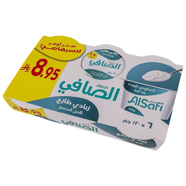 الصافي زبادي كامل الدسم 6 حبات 120 ج