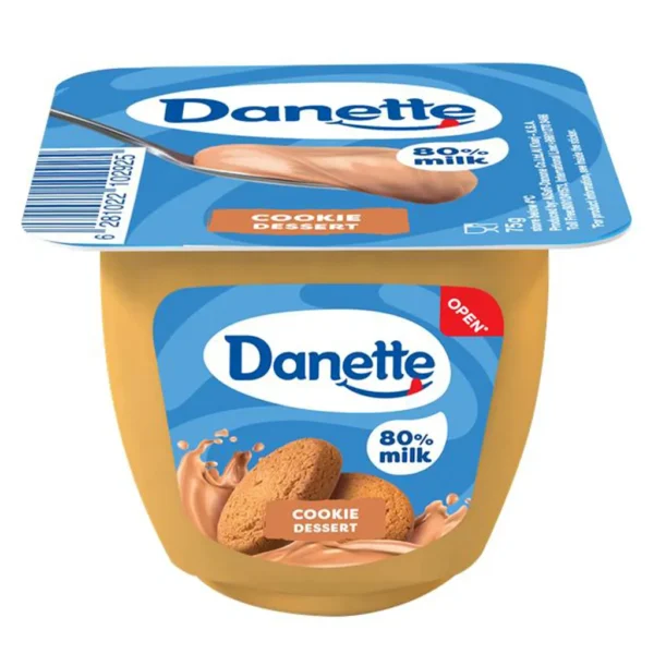 دانيت حلى الكوكيز 75 ج