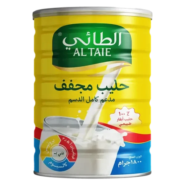 الطائي حليب بودرة كامل الدسم 1800 ج
